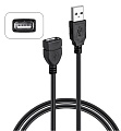 Кабель USB 2.0 удлинитель 2М, черный