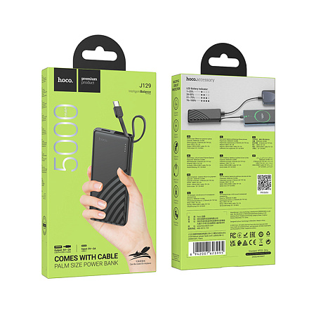 Универсальный Доп. Аккумулятор 5000mAh, J129, HOCO, 1 USB (5V/2A), провод Type-C, черный