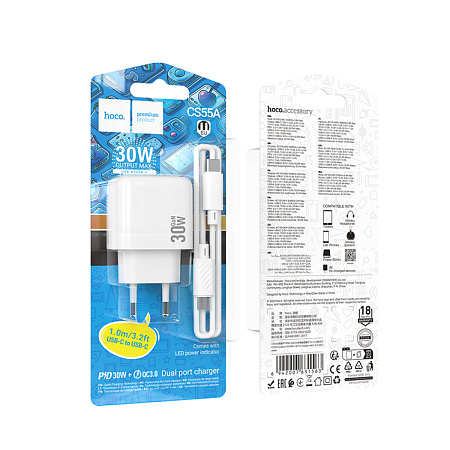 Сетевое зарядное устройство, 1 USB 3.0 QC+1 PD 30W (CS55A), HOCO, Type-C to Type-C, белый