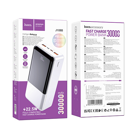 Универсальный Доп. Аккумулятор 30000mAh, J108B, HOCO, выход: 1 USB (22.5W)+1 PD (18W), белый