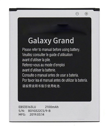 Аккумулятор для Samsung (EB535163LU/EBL1G6LLU) I9080/I9082/I9060, Galaxy Grand, AAA