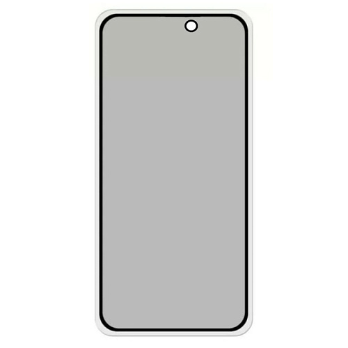 Защитное стекло на iPhone 15 Pro Max, Privacy, черное, X-CASE