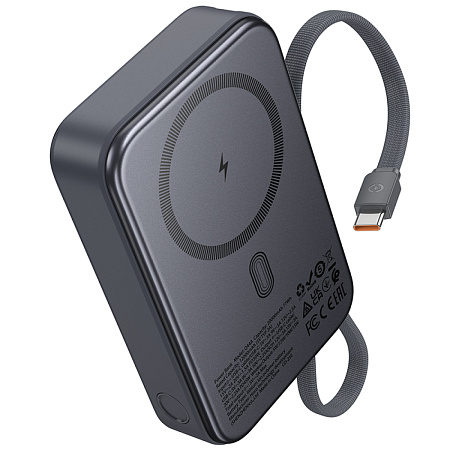 Универсальный Доп. Аккумулятор 20000mAh, Q44A, HOCO, 1 PD 45W, беспроводная зарядка (MagSafe), с кабелем Type-C, серый