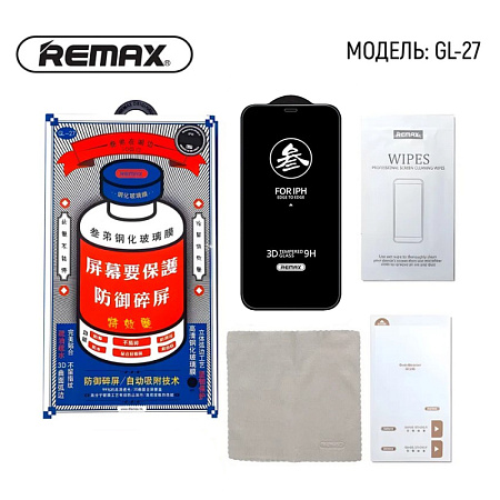 Защитное стекло на iPhone 12 (6.1)/12 PRO (6.1), REMAX, GL-27, черное