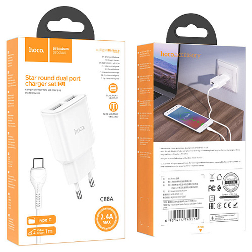 Сетевое зарядное устройство, 2 USB 2.4A (C88A), HOCO, Type-C, белый