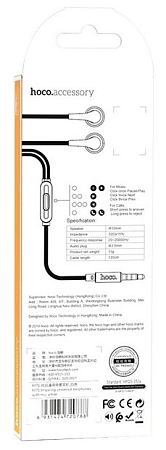 Проводные наушники M71 Inspiring universal earphones with mic, HOCO, вакуумные с микрофоном, белые