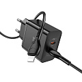 Сетевое зарядное устройство, 2 PD 45W (N35), HOCO, Type-C to Lightning, черный