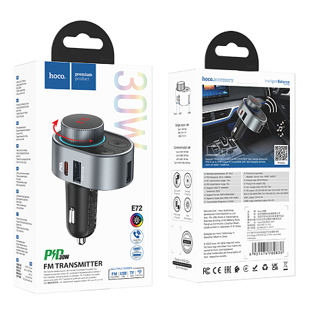 Bluetooth FM модулятор, E72, HOCO, 1 PD 30W+1 USB 3.1A+1 USB 5V/0,5A (для USB накопителя), серый