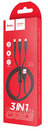 USB   Lightning+Micro+Type-C, X25, HOCO, 
