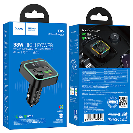 Bluetooth FM модулятор, E85 Tiger, HOCO, 1 USB QC3.0+1 PD (20Вт)+1 USB 5V/0.5A (для USB накопителя), черный