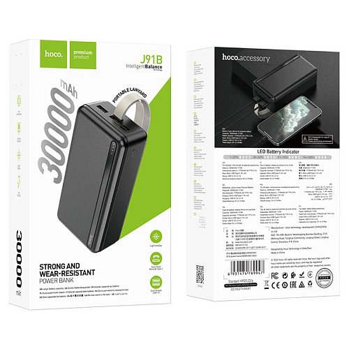 Универсальный Доп. Аккумулятор 30000mAh, J91B, HOCO,  выход 2 USB (2.1A), вход Micro/Type-C, черный