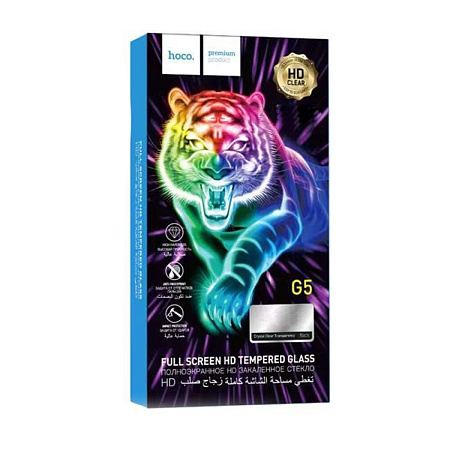 Защитное стекло для iPhone 15 Pro Max, G5, HOCO, Full screen silk screen HD tempered glass, черное