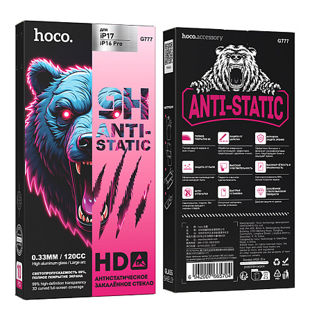 Защитное стекло для iPhone 16 Pro/17, G777, HOCO, anti-static, черное