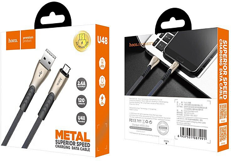 USB Кабель Micro, HOCO, U48, черный