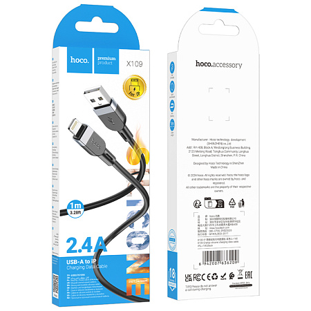 USB дата кабель Lightning, HOCO, X109, 1м, силиконовый, черный