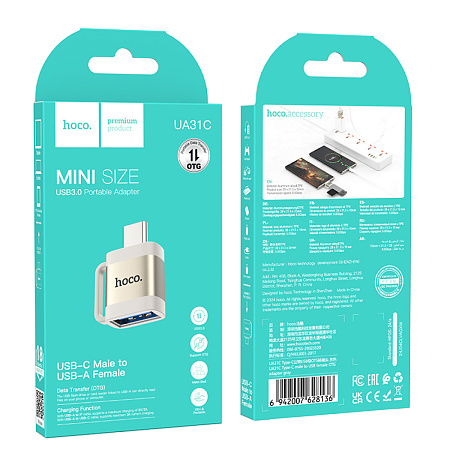 Переходник OTG Type-C на USB, UA31C, HOCO, серый