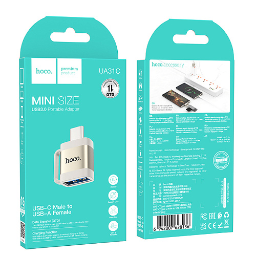Переходник OTG Type-C на USB, UA31C, HOCO, серый