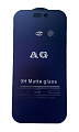 Защитное стекло на iPhone 14 Pro (6.1), Anti-blue ray матовый, черный, X-CASE