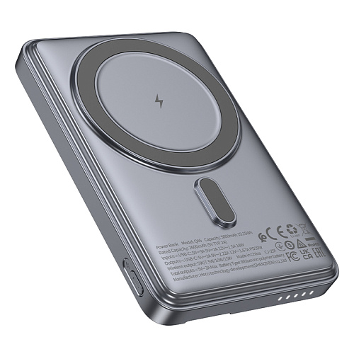 Универсальный Доп. Аккумулятор 5000mAh, Q46, HOCO, 1 PD 20W, беспроводная зарядка, карман для карты, с подставкой, серый