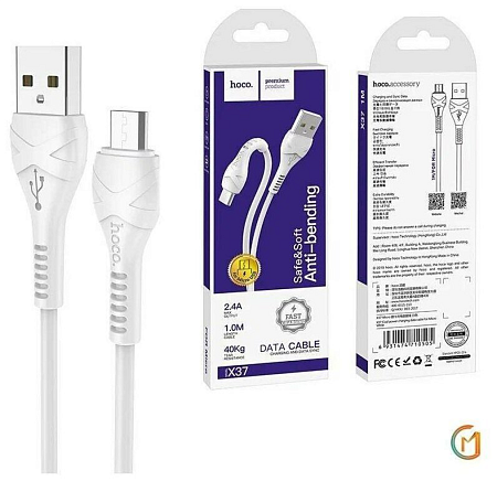 USB Кабель Micro, HOCO, X37, белый