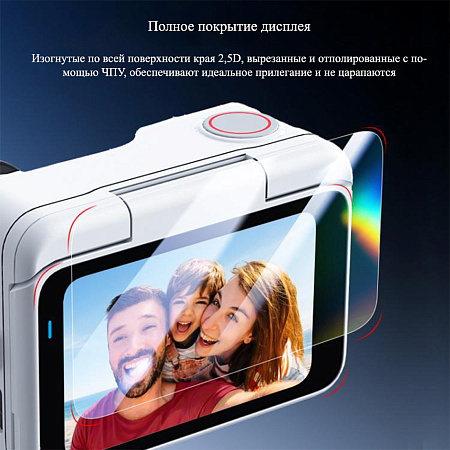 Защитное стекло 2 в 1 для экрана и объектива экшн камеры DJI Osmo 360, PULUZ