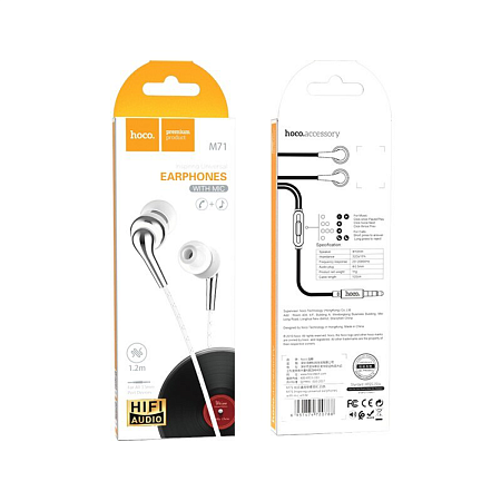 Проводные наушники M71 Inspiring universal earphones with mic, HOCO, вакуумные с микрофоном, белые