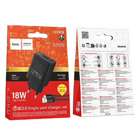 Сетевое зарядное устройство, 1 USB 3.0 QC (CS92A), HOCO, Micro, черный