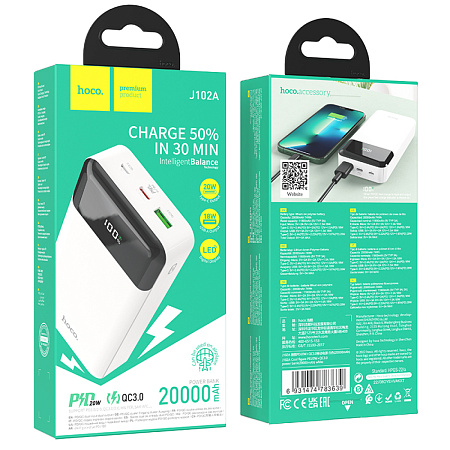 Универсальный Доп. Аккумулятор 20000mAh, J102A, HOCO, выход: 1 USB (18W)+1 PD 20W, белый