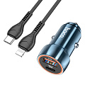 Автомобильное зарядное устройство, 1 USB QC3.0+1 PD 20W (Z46A), HOCO, кабель Type-С to Lightning, синий