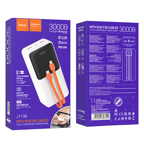 Универсальный Доп. Аккумулятор 30000mAh, J119B, HOCO, выход: 1 USB (22.5W)+кабель Type-C+кабель Lightning, белый