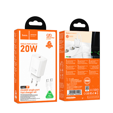 Сетевое зарядное устройство, 1 PD 20W (N60), HOCO, Type-C to Type-C, белый