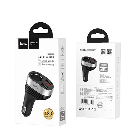 Разветвитель прикуривателя на 2 USB +1 прикуриватель  (display) Z29, с дисплеем, черный