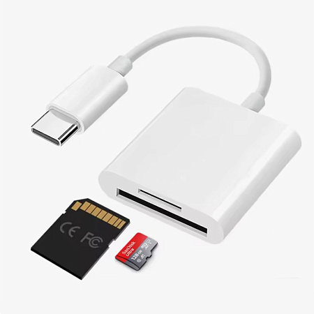 Картридер Type-C на micro SD+SD, с проводом, белый