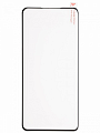 Защитное стекло на Xiaomi 12 Pro/12S Ultra/13 Pro, полный клей, черное, X-CASE