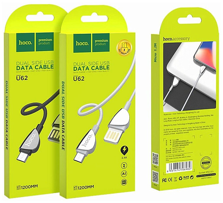 USB Кабель Micro, HOCO, U62, черный