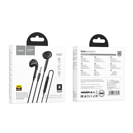 Проводные наушники M92, Plumelet wire-controlled earphones with mic, HOCO, черные