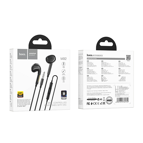 Проводные наушники M92, Plumelet wire-controlled earphones with mic, HOCO, черные