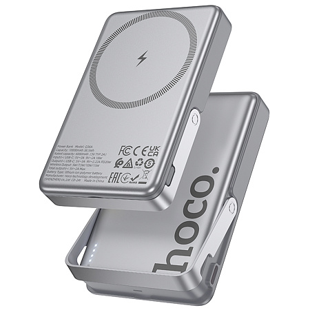 Универсальный Доп. Аккумулятор 10000mAh, Q36A, HOCO, 1 PD 20W, беспроводная зарядка (MagSafe), с подставкой, серый