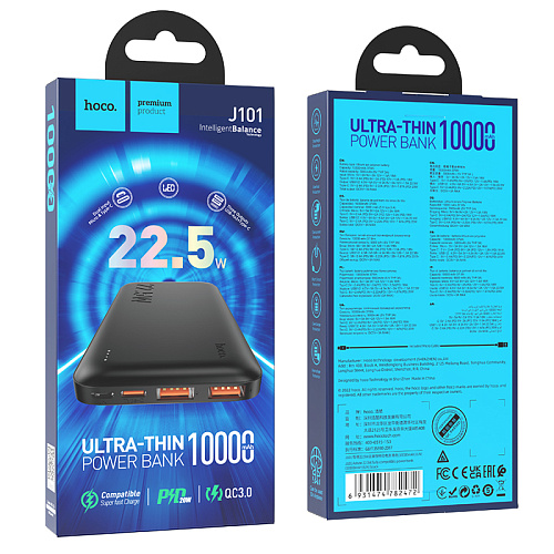 Универсальный Доп. Аккумулятор 10000mAh, J101, HOCO, выход: 2 USB (22.5W)+1 PD (20W), черный