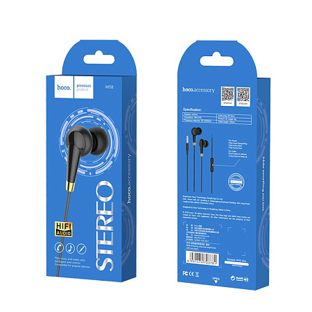 Проводные наушники M58 Amazing universal earphones with mic, черные
