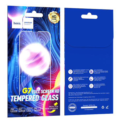 Защитное стекло на iPhone 13 Pro Max (6.7)/14 Plus, G7, HOCO, Full screen HD tempered glass, черное