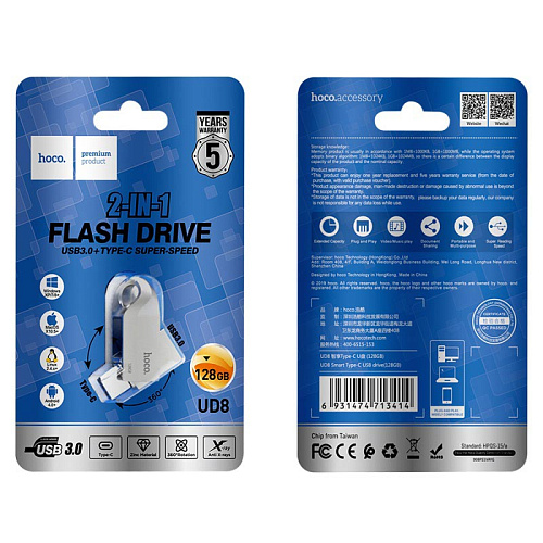 USB Flash Drive 128GB Smart Type-C (UD8) 2 в 1, скорость записи 30-40MB/S, скорость чтения 70-100MB/S
