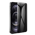 Защитное стекло на iPhone 12 Pro Max (6.7) A777 Plus, HOCO, антишпионское, черное
