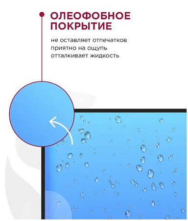 Защитное стекло на Xiaomi 12 Pro/12S Ultra/13 Pro, полный клей, черное, X-CASE