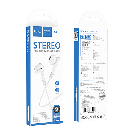 Проводные наушники M93, Wire control earphones with microphone, HOCO, белые