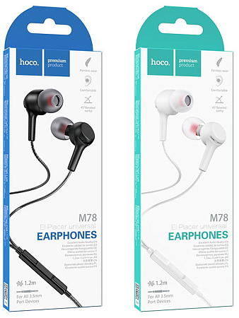 Проводные наушники M78 El Placer universal earphones , HOCO, белые