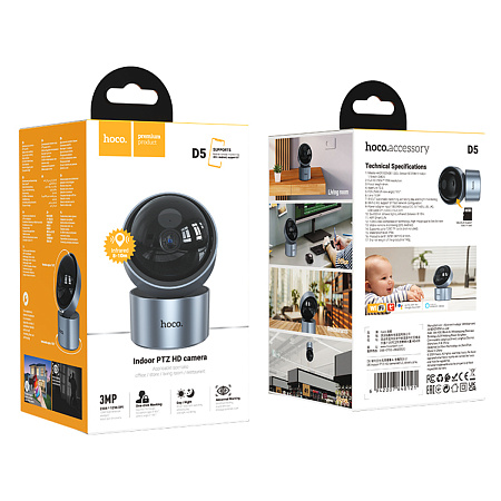 Wi-fi камера D5 PTZ HD для помещений, Носо, серый