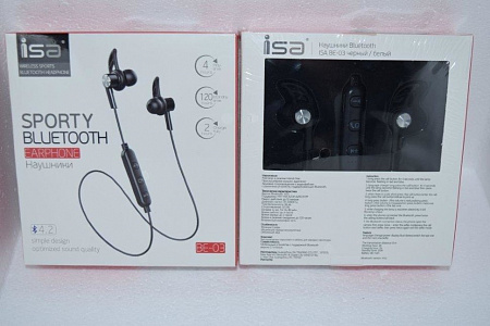Наушники Bluetooth BE-03, черный