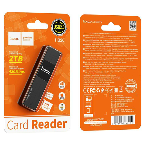 Картридер 2 в 1, USB 2.0, HB20, HOCO, поддержка TF/SD карт