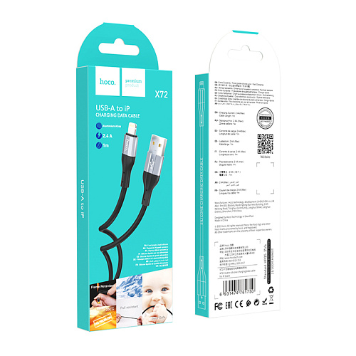 USB дата кабель Lightning, HOCO, X72, 1м, силиконовый, черный